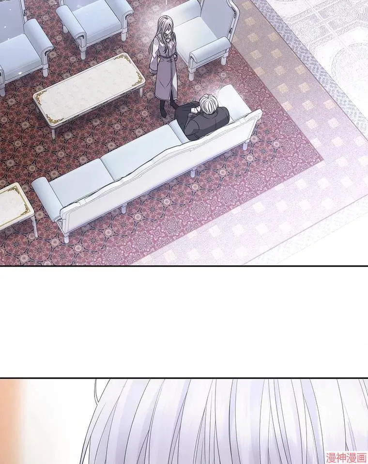 第184话 第95页