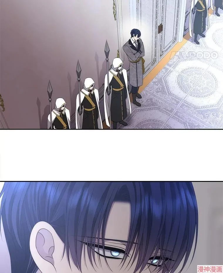 第184话 第98页