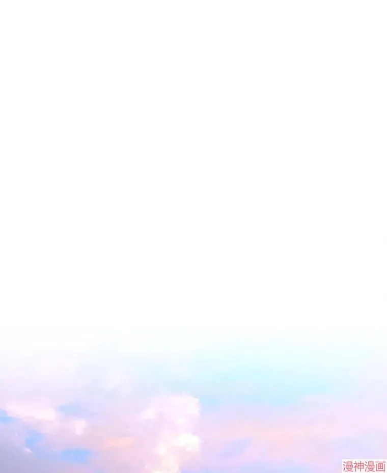 第184话 第100页