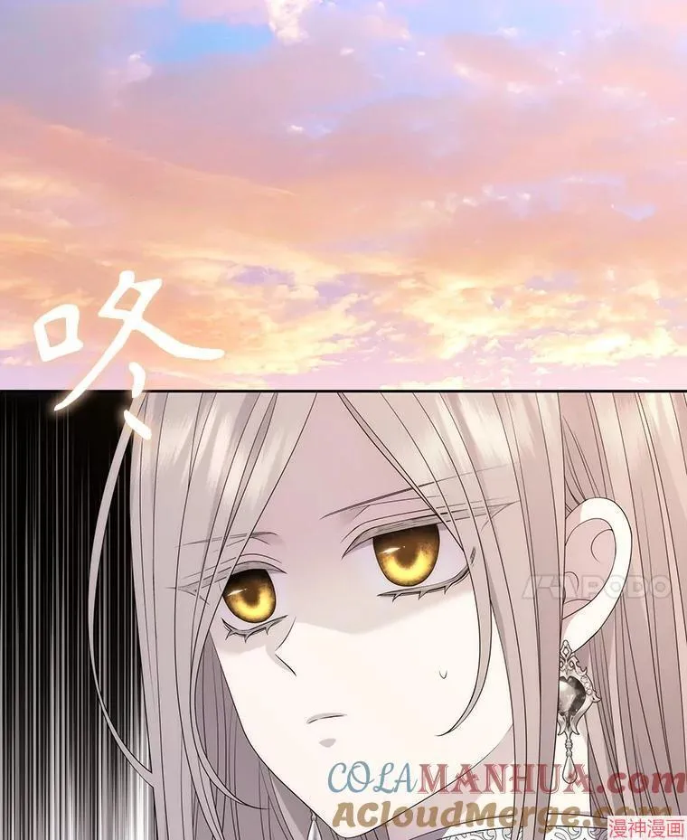 第184话 第101页