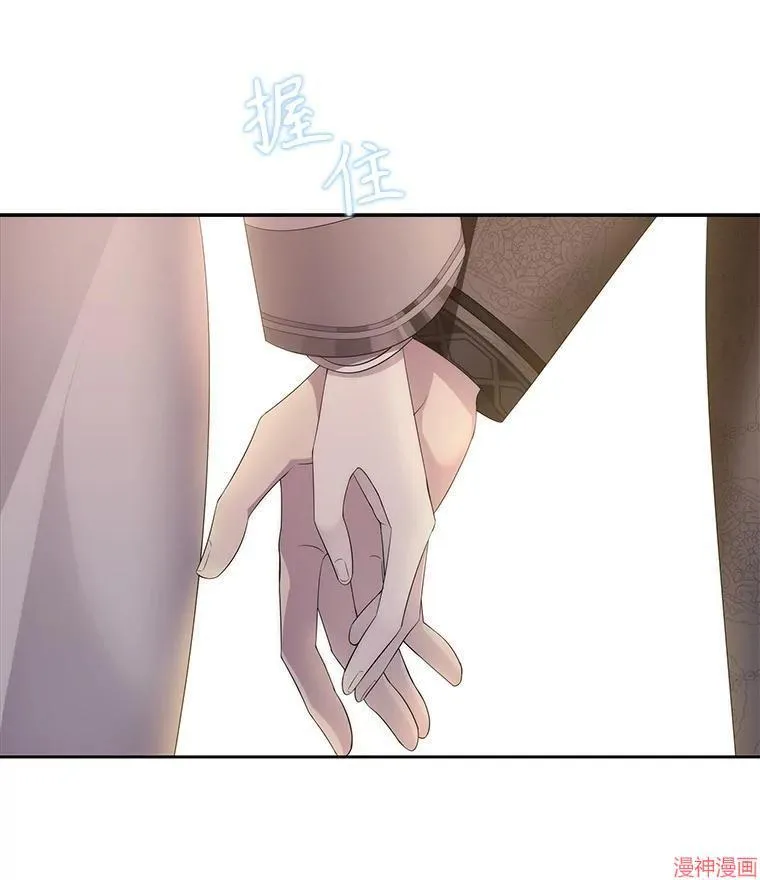 第184话 第107页