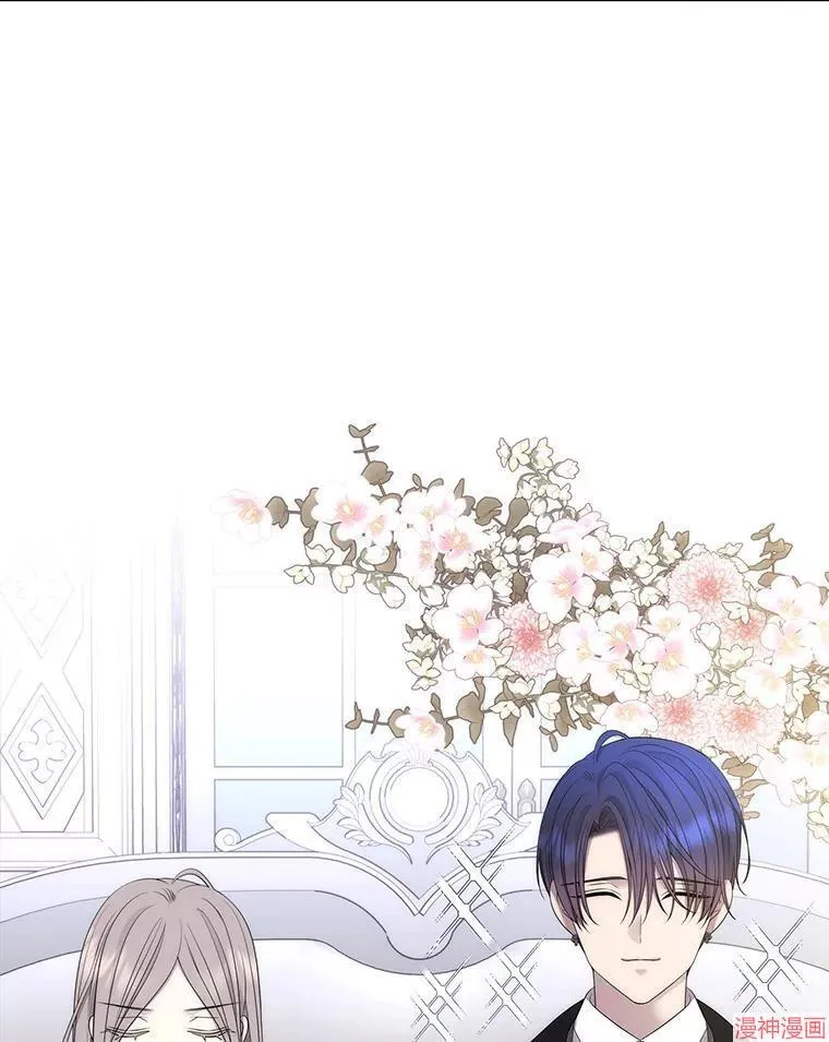 第185话 第4页