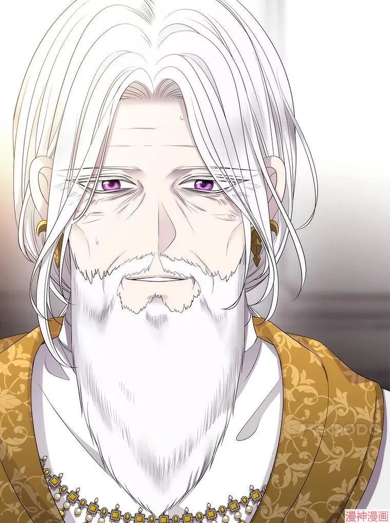 第185话 第31页