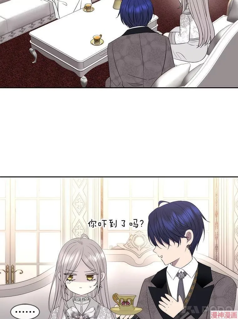 第185话 第35页