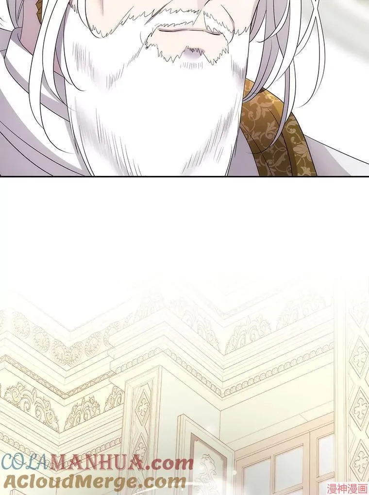 第185话 第37页