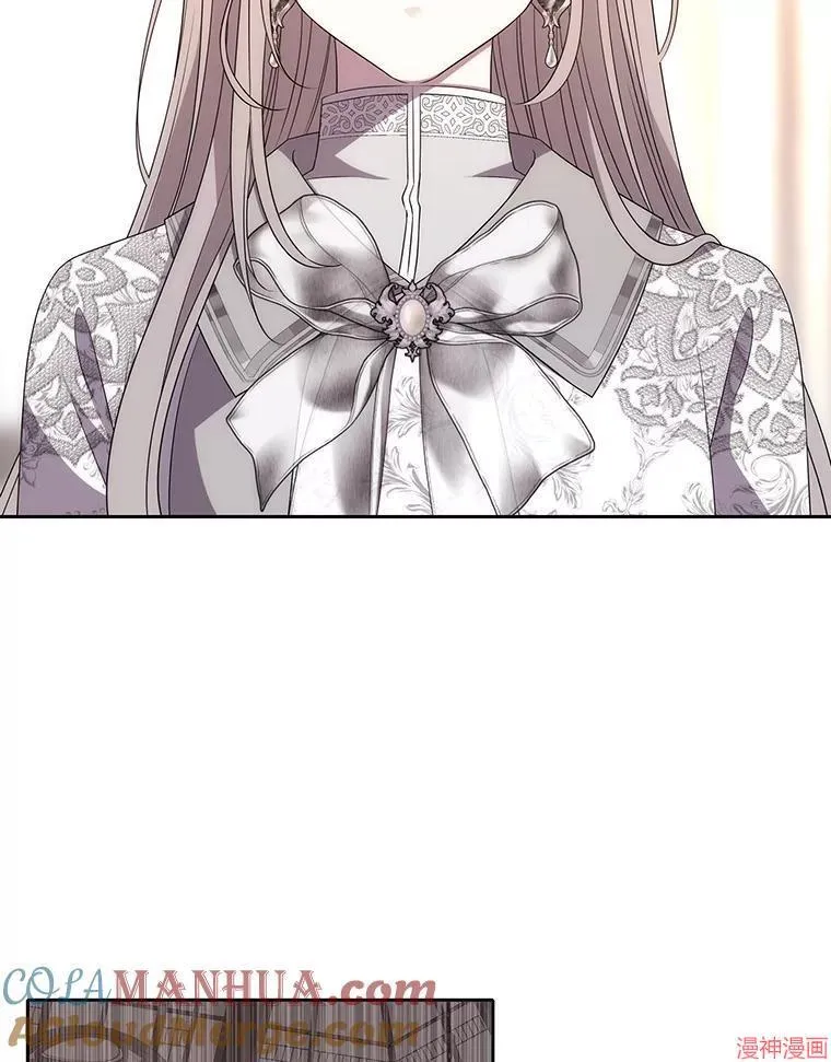 第185话 第45页
