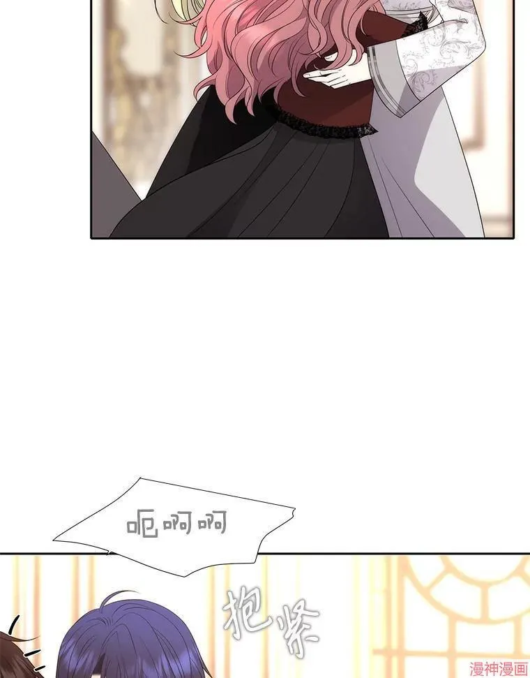 第185话 第48页