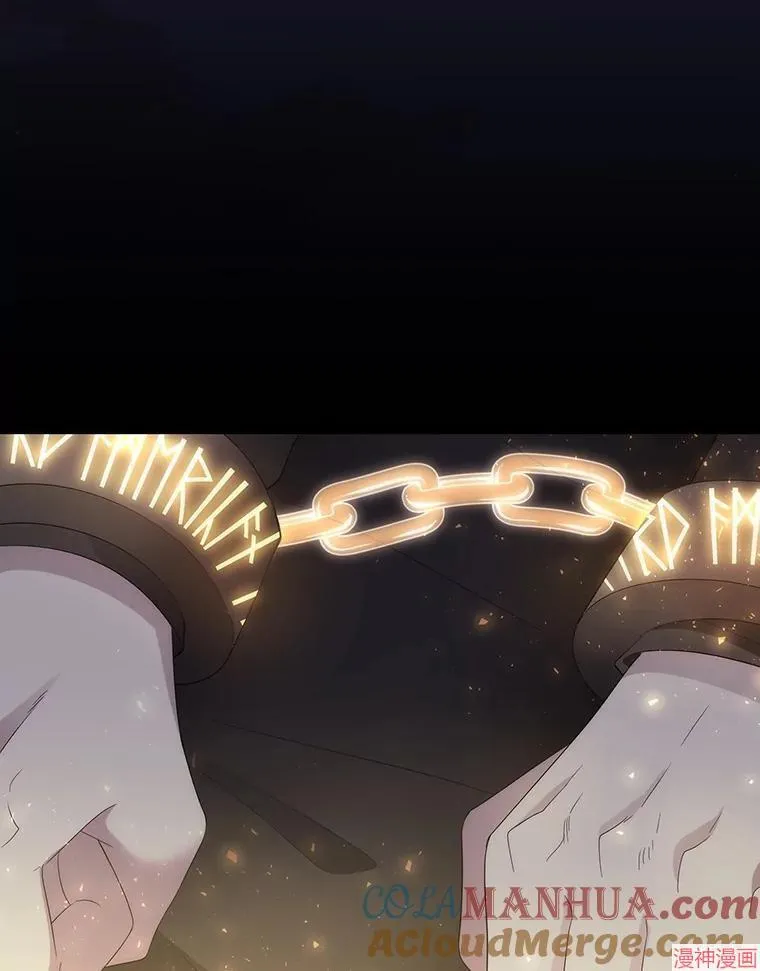第185话 第53页