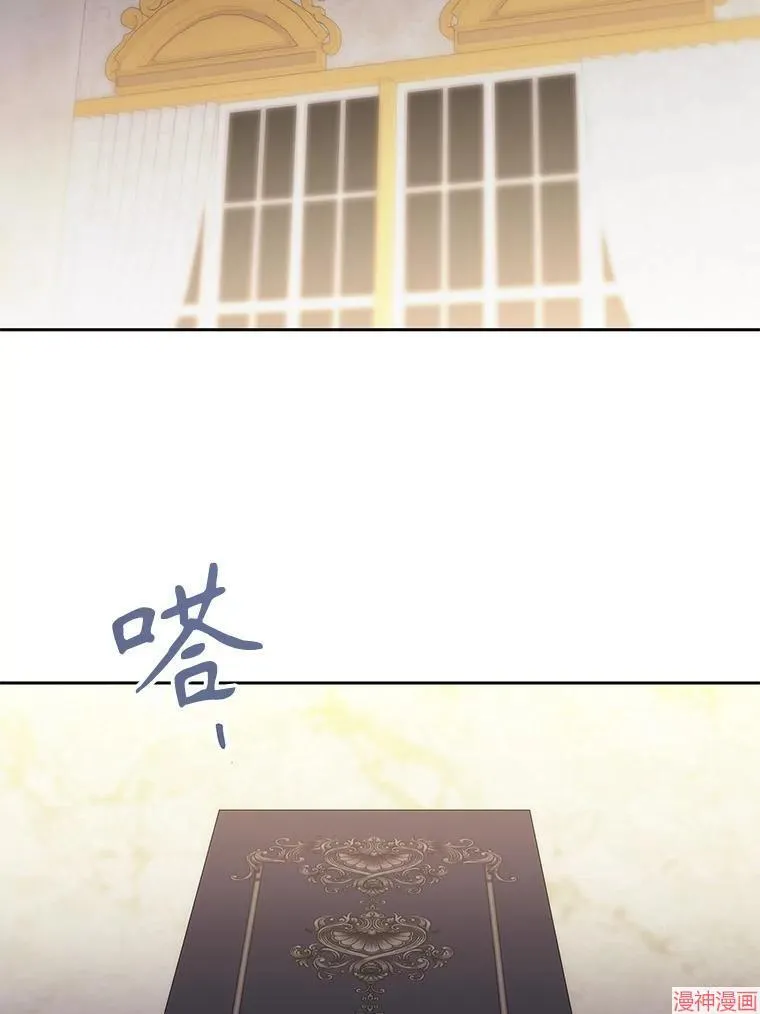 第185话 第63页