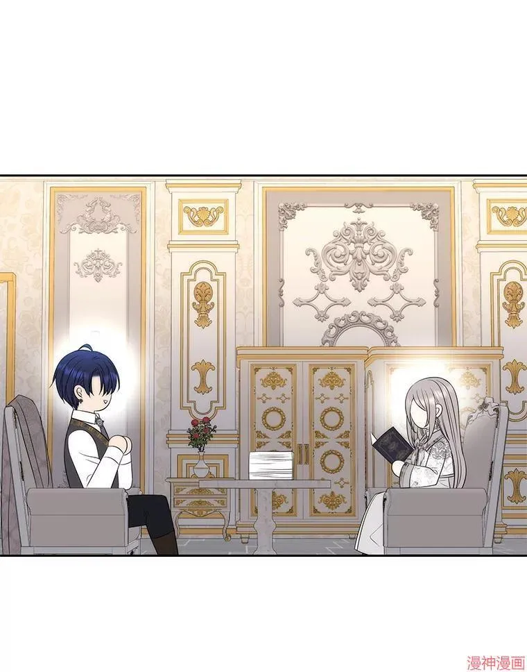 第185话 第75页