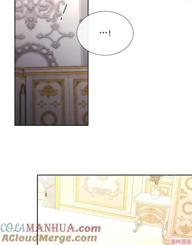 第185话 第81页
