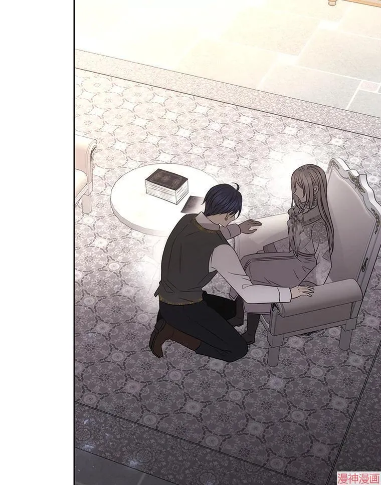 第185话 第82页