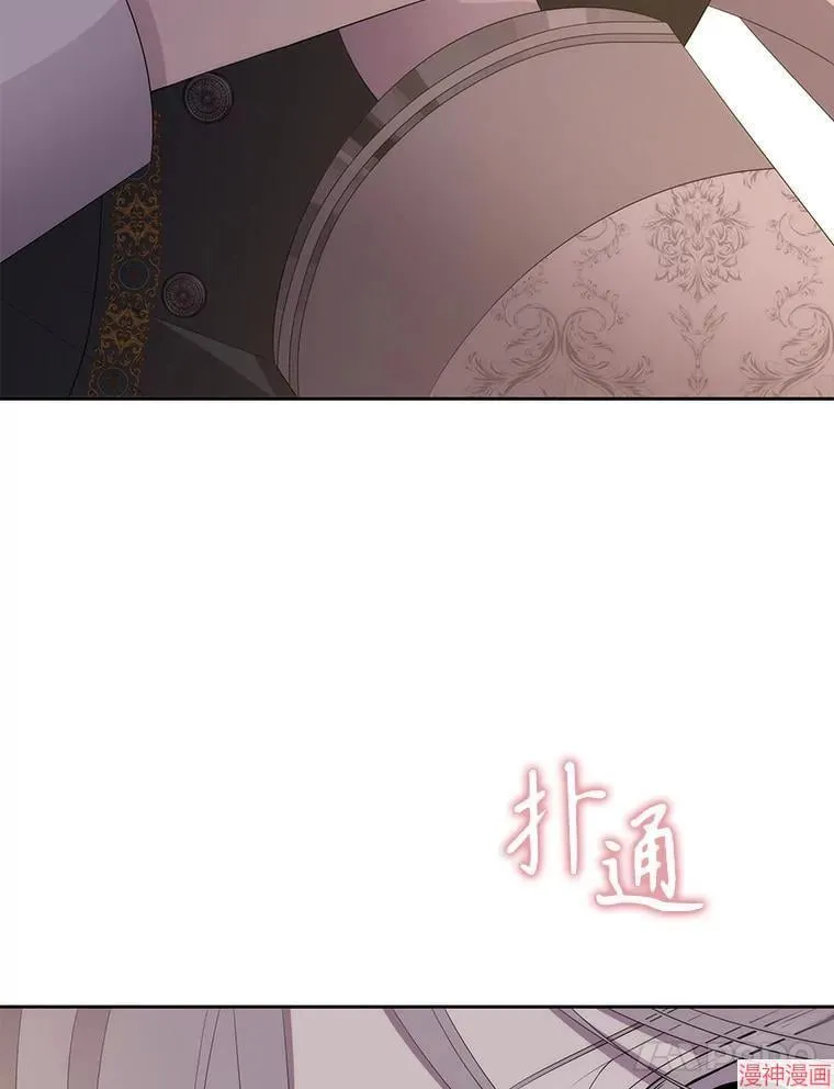 第185话 第94页