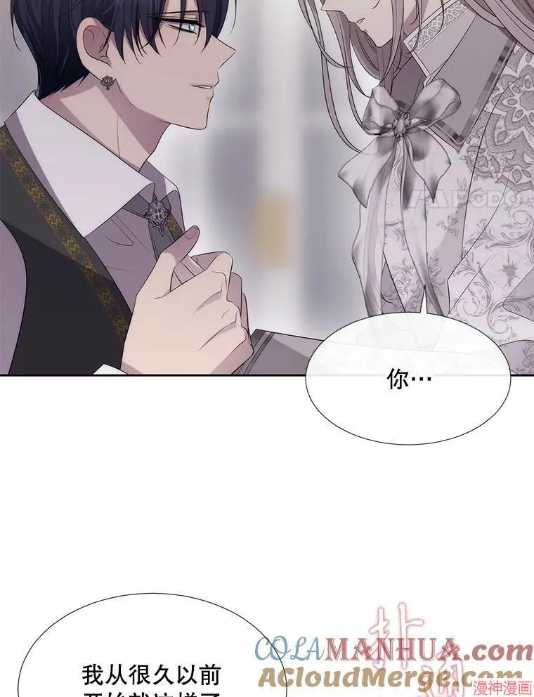第185话 第97页