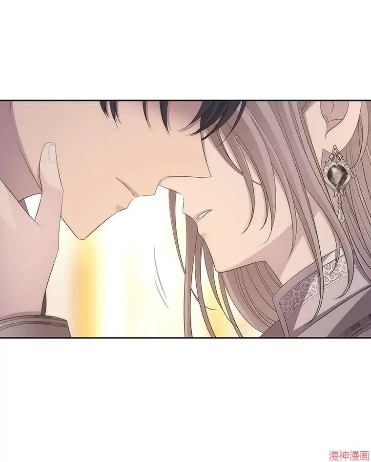 第186话 第33页