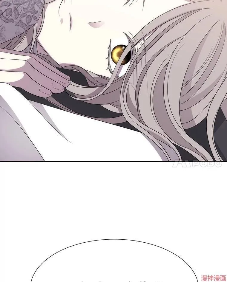 第186话 第42页