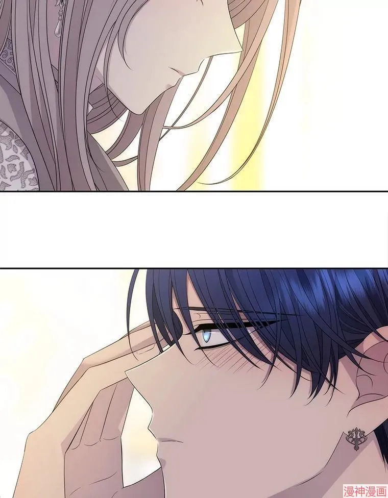 第186话 第53页