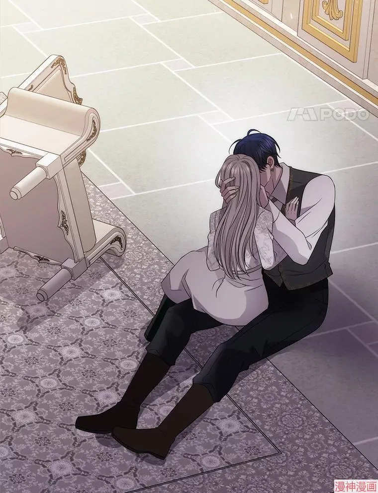 第186话 第59页