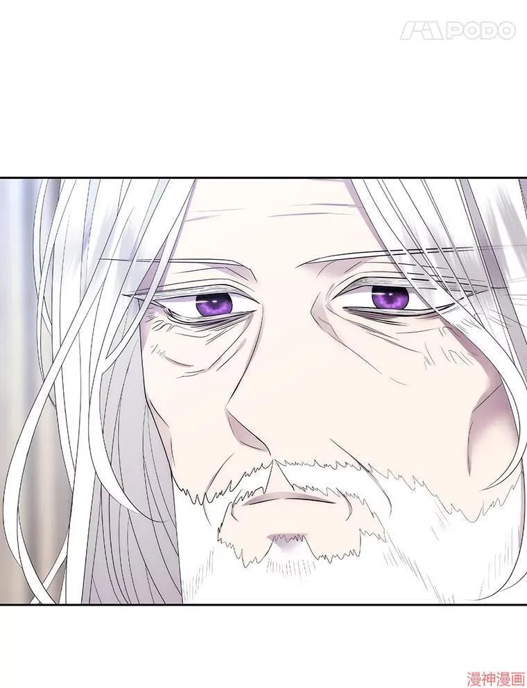 第186话 第69页