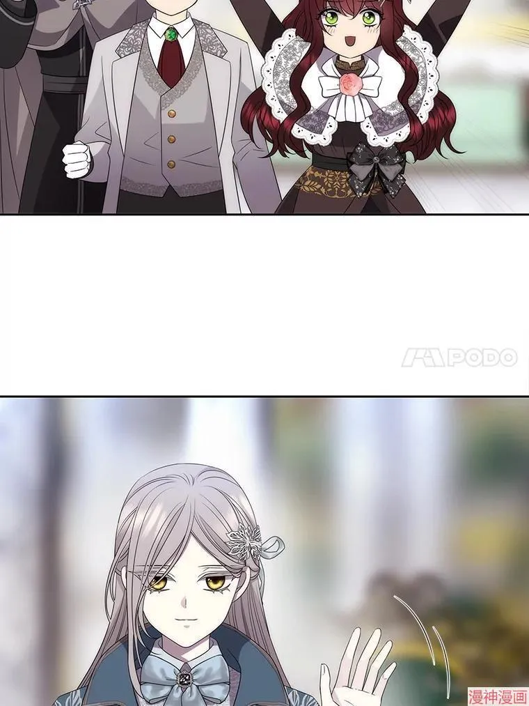 第186话 第75页