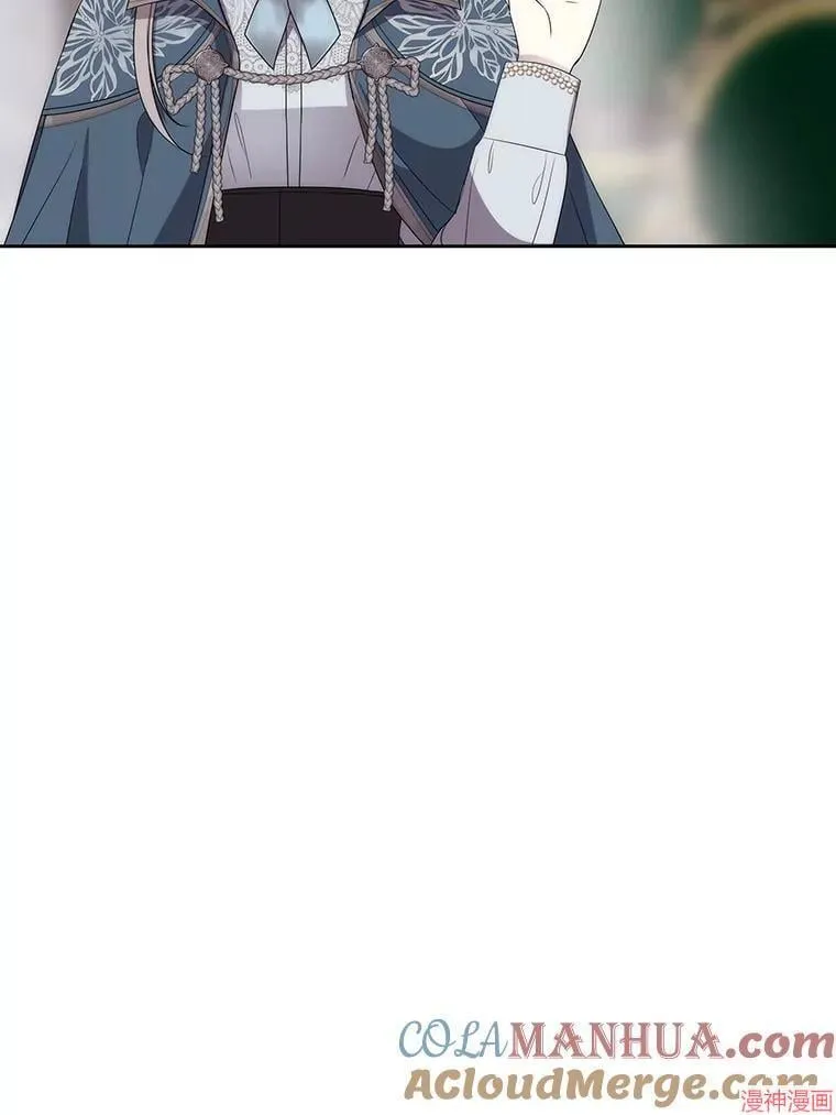 第186话 第76页