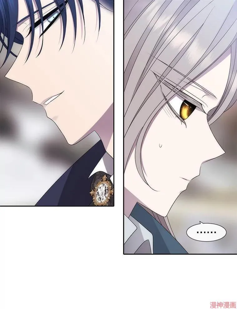 第187话 第15页