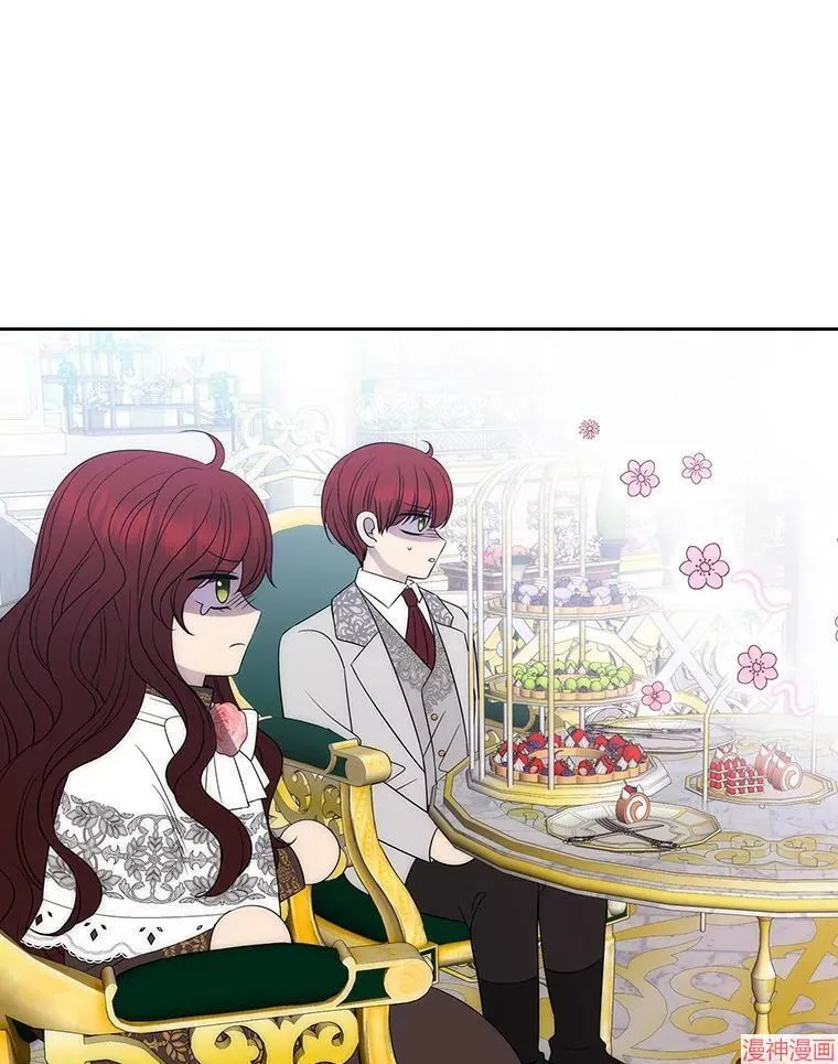 第187话 第16页