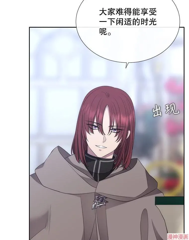 第187话 第19页