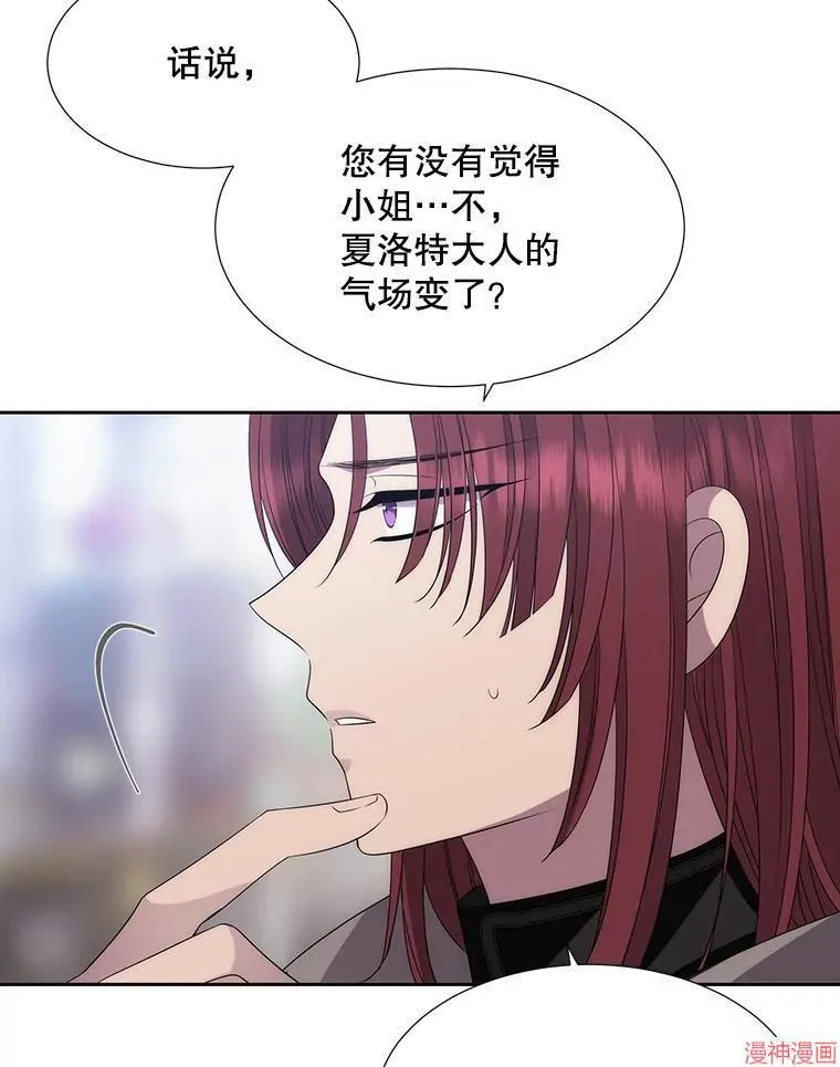 第187话 第22页