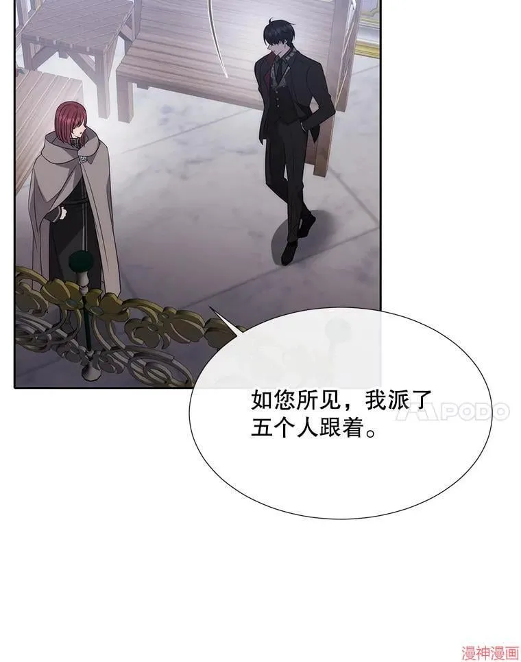 第187话 第27页