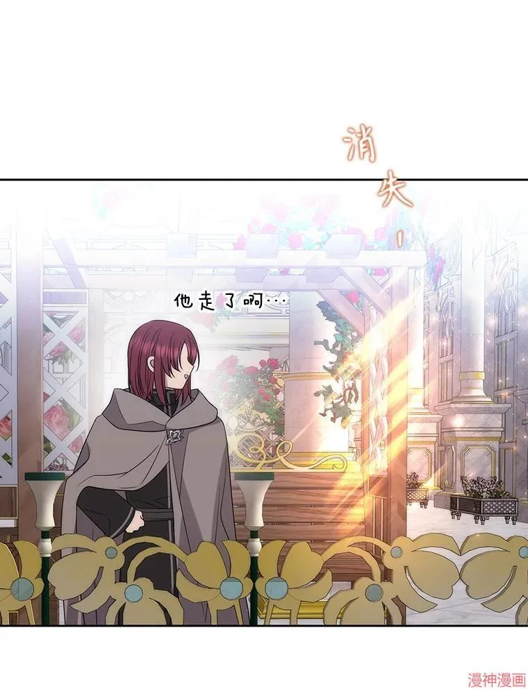 第187话 第32页
