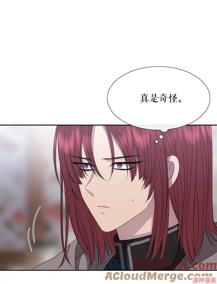第187话 第33页