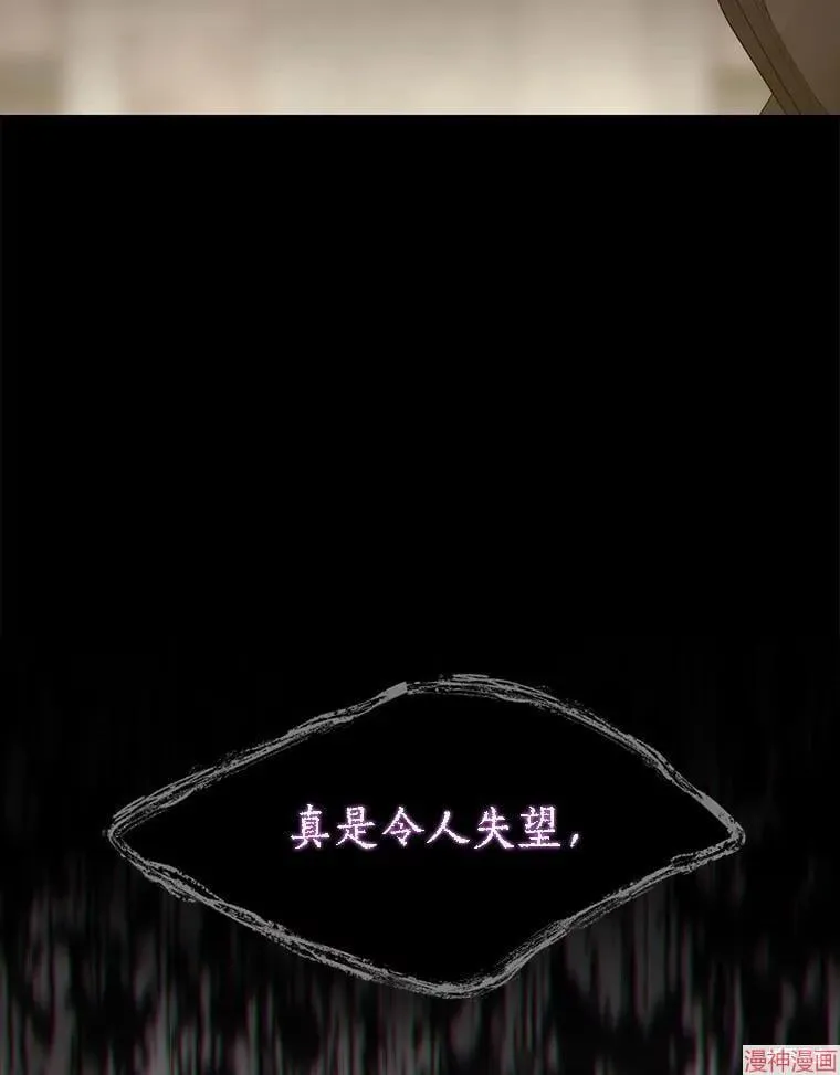 第187话 第39页