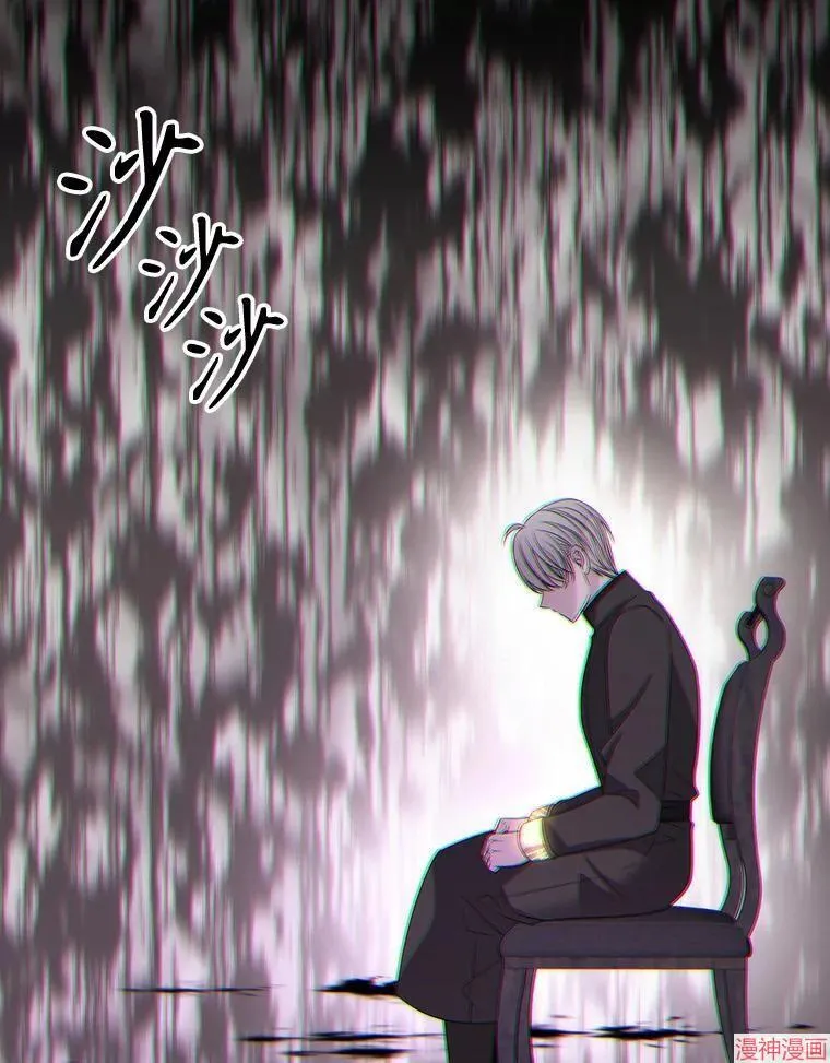 第187话 第40页