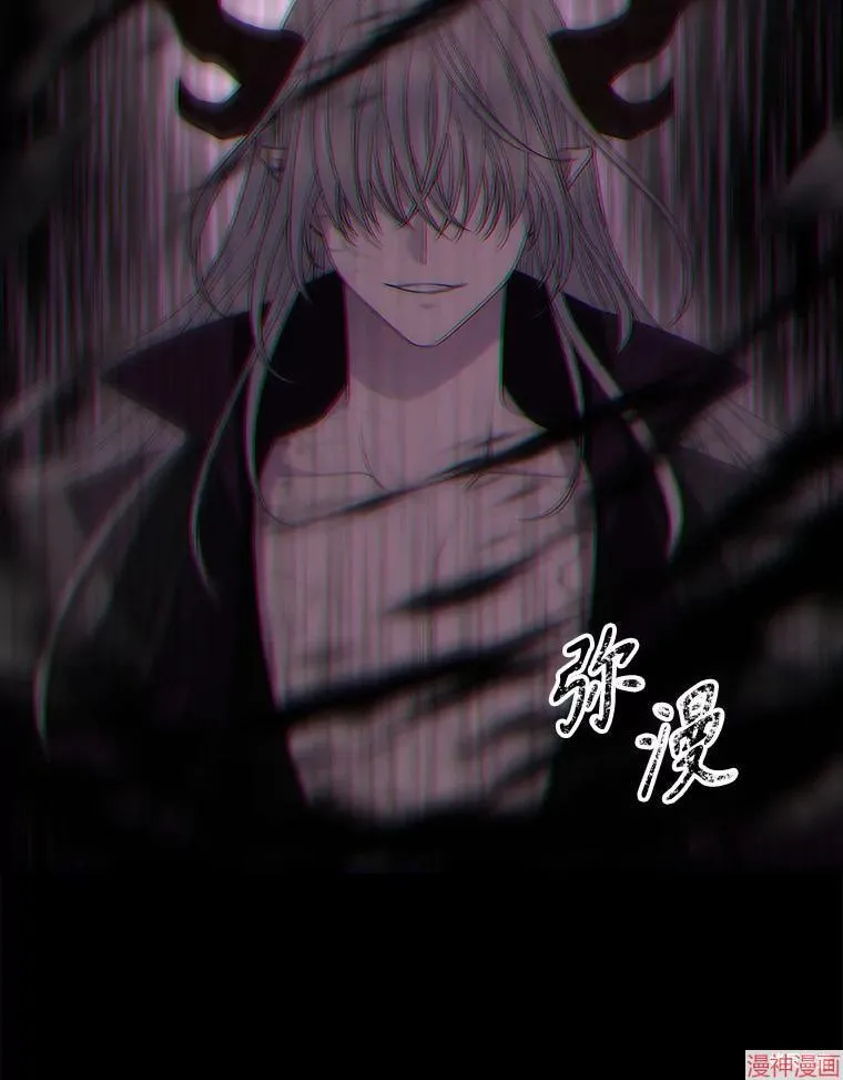 第187话 第42页