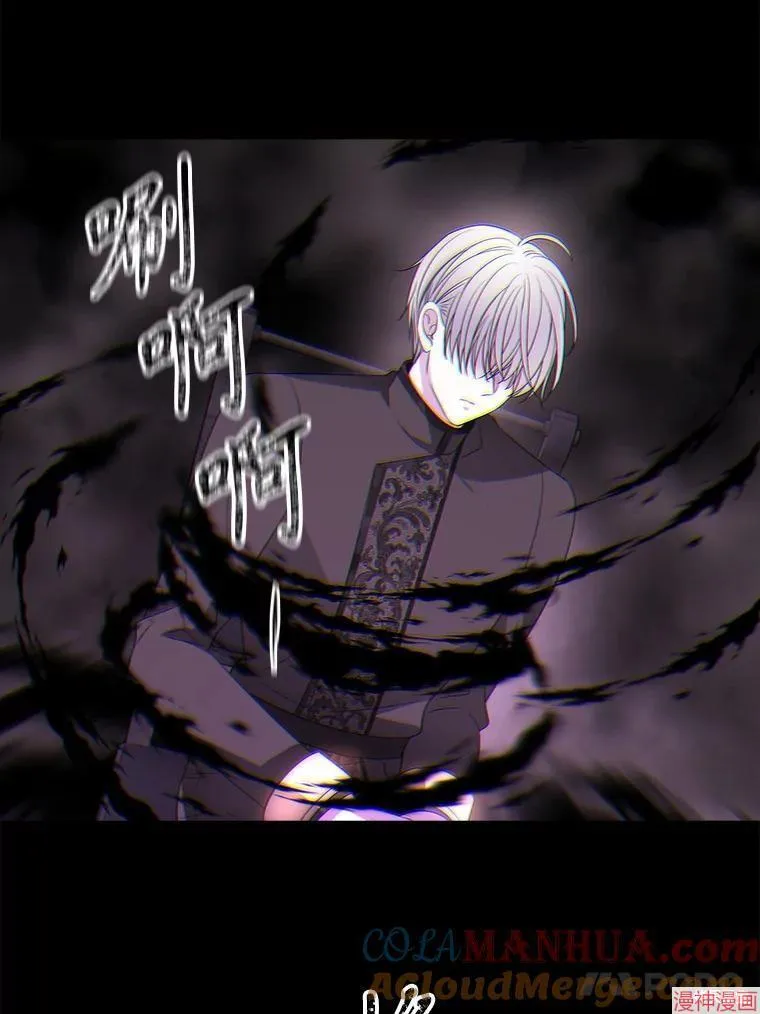 第187话 第45页