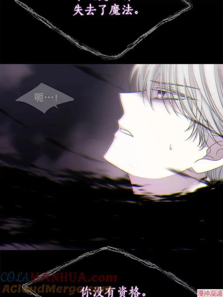 第187话 第49页