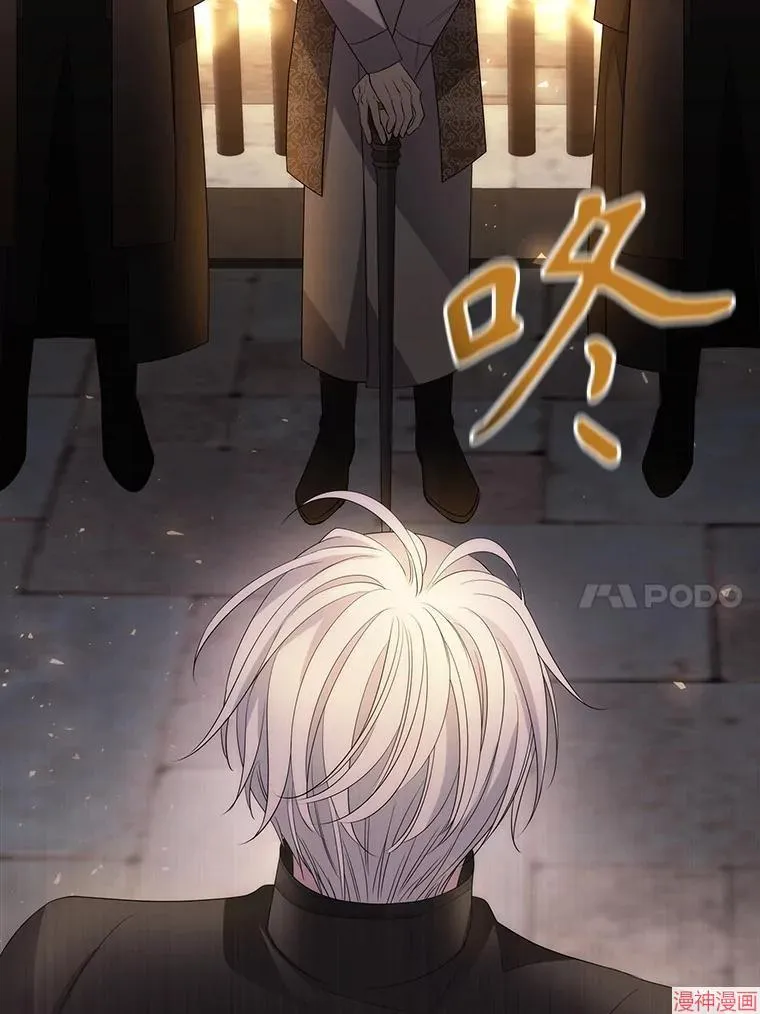 第187话 第54页