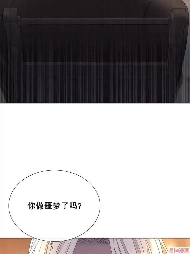 第187话 第55页