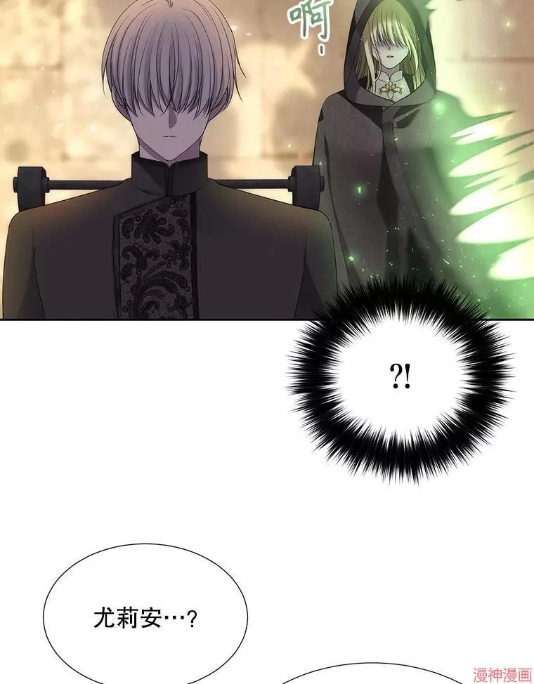 第187话 第59页