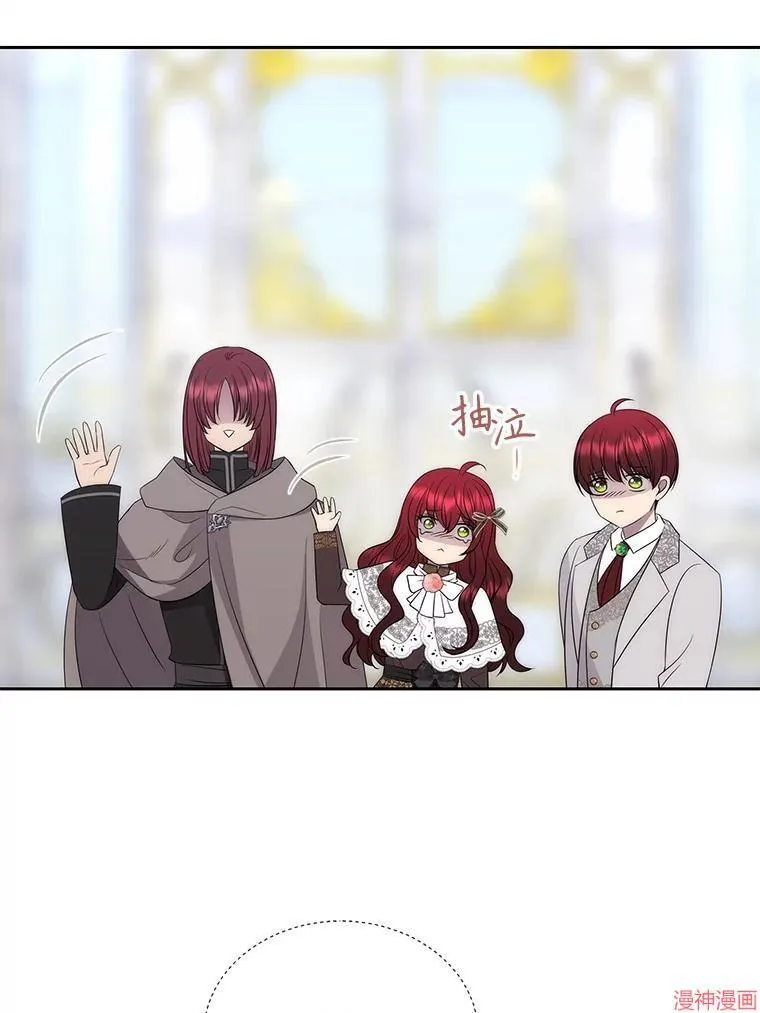 第187话 第66页