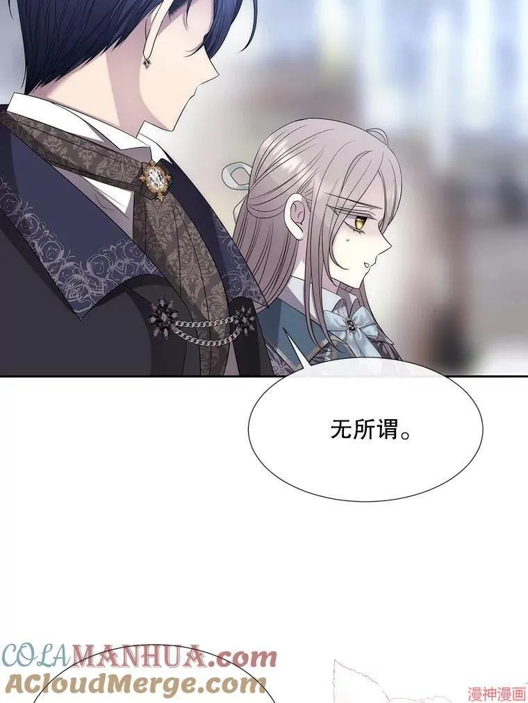 第187话 第69页