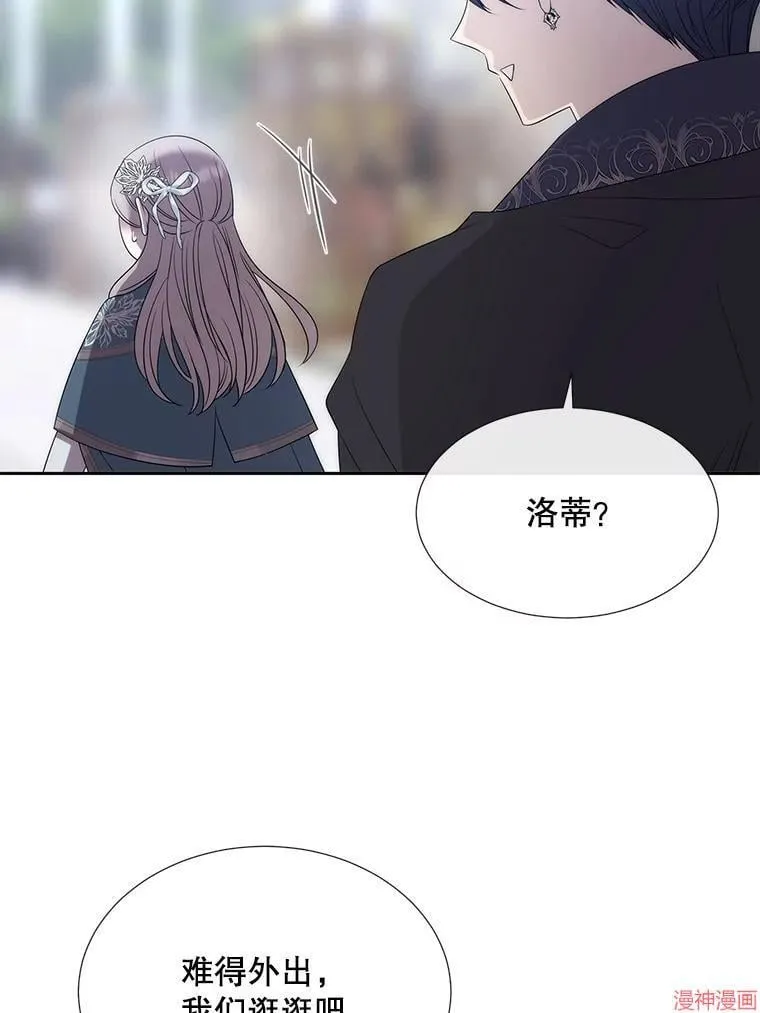 第187话 第72页