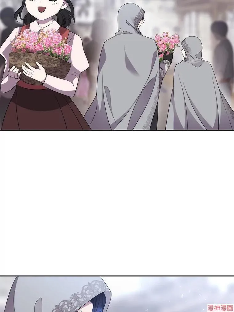 第187话 第76页