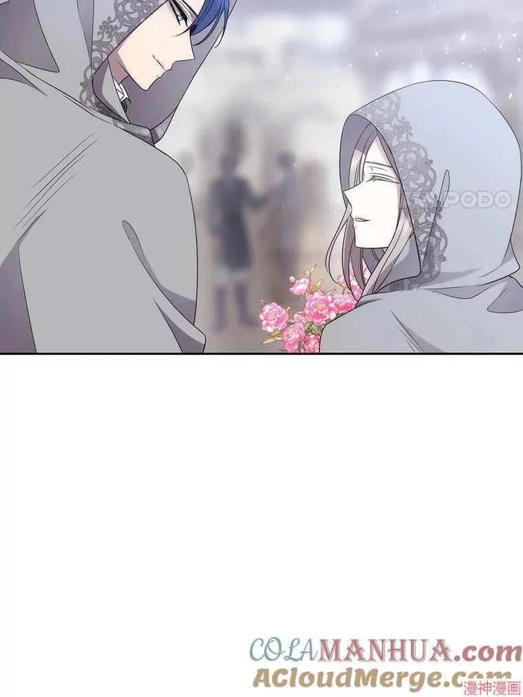 第187话 第77页