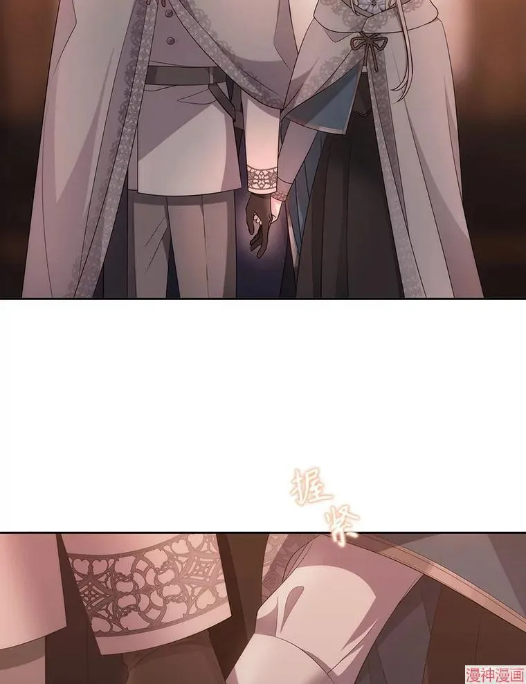第187话 第86页