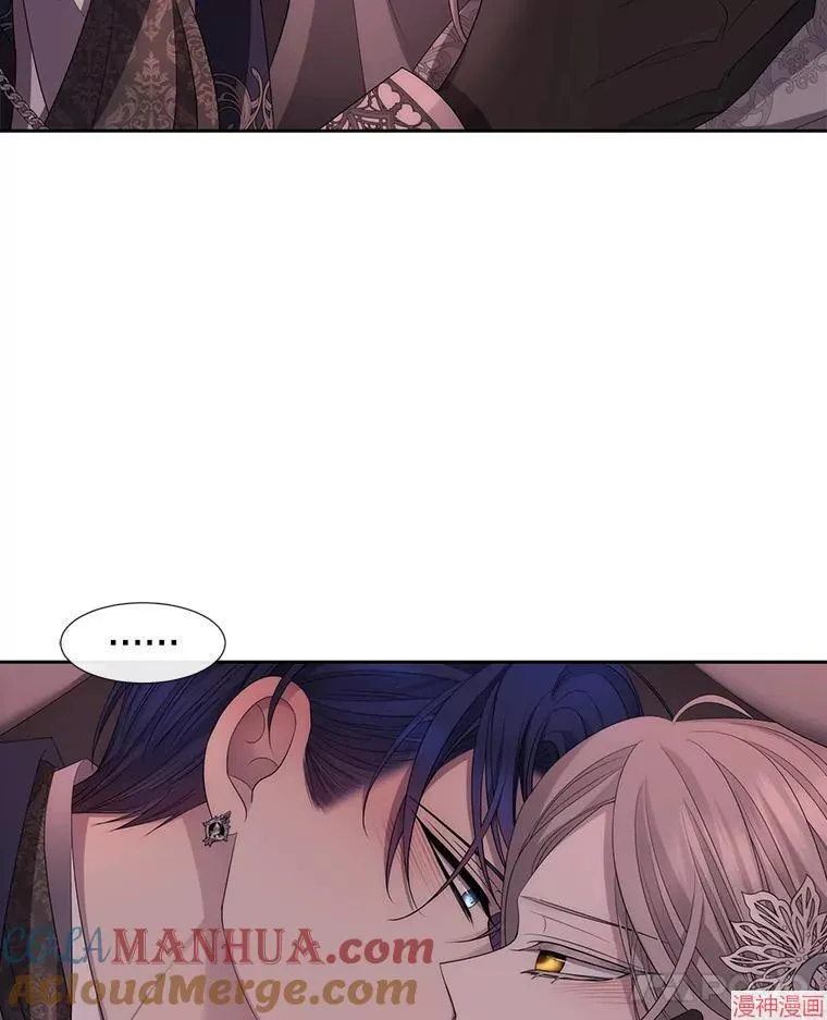 第187话 第97页