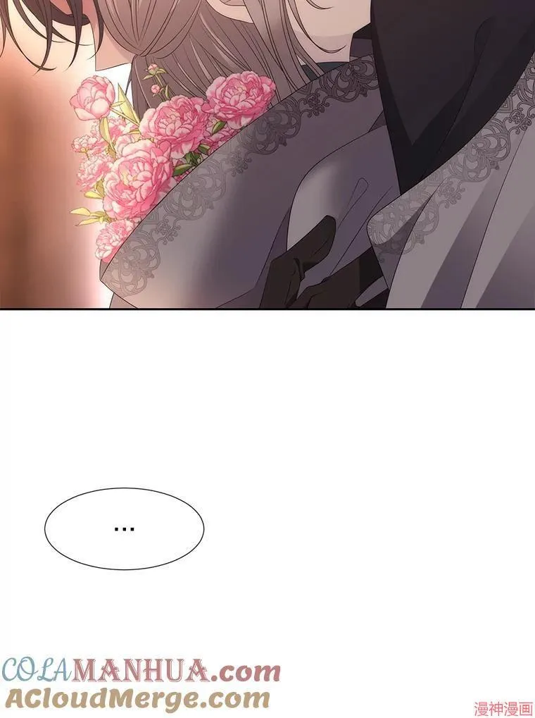 第188话 第10页