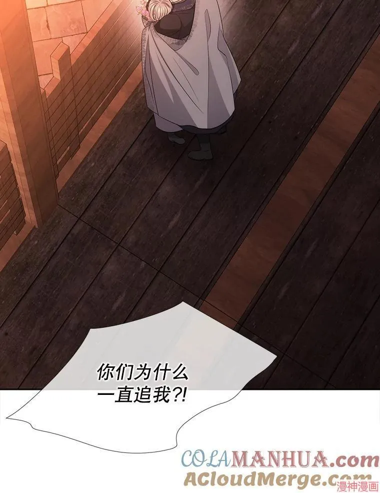 第188话 第22页