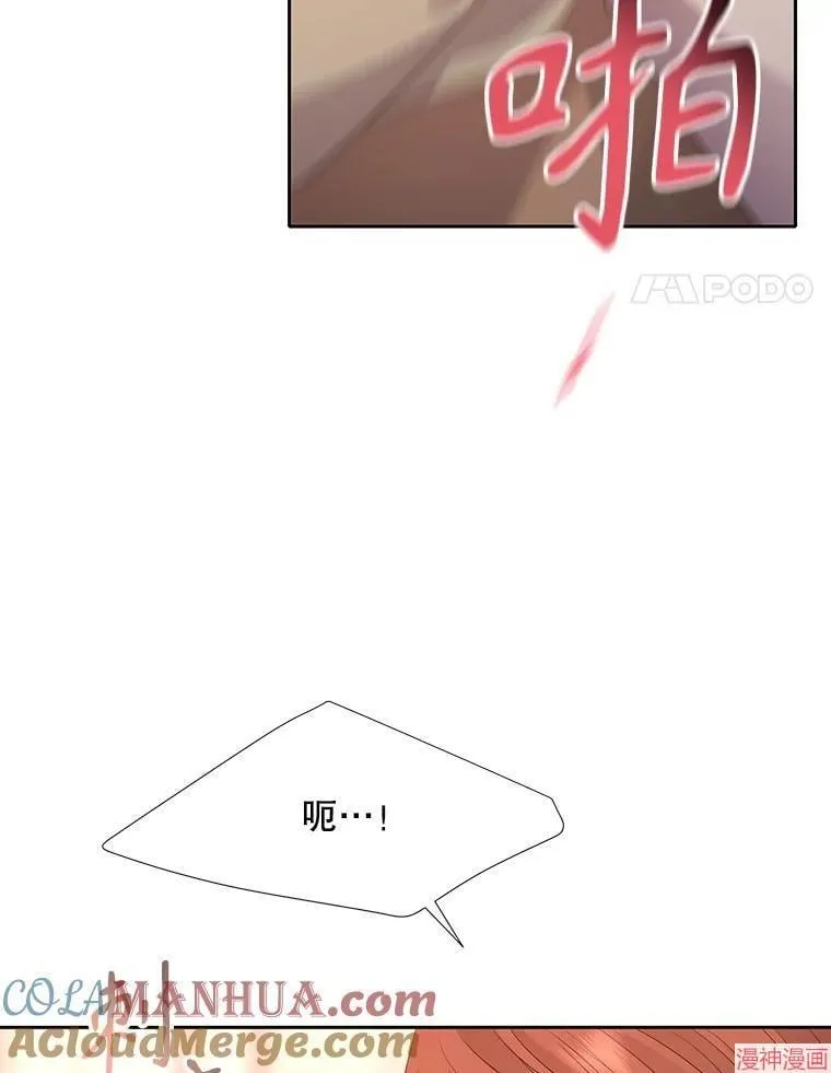 第188话 第31页